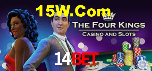14bet App Interface