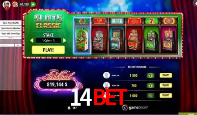 Promoções Sazonais 14bet