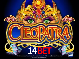 Integração de APIs 14bet