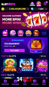 Responsive Design 14bet